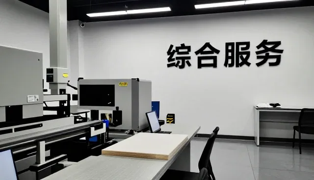 北京志成博远网络科技有限公司